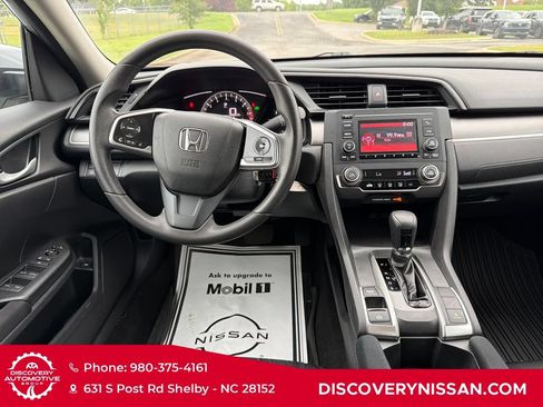 Used 2017 Honda Civic LX image 32