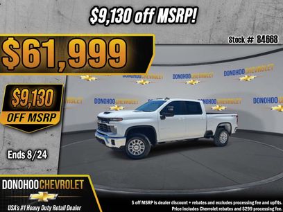 New 2026 Chevrolet Silverado 2500 LT