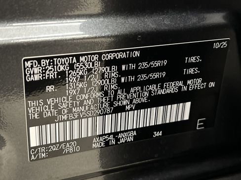 New 2025 Toyota RAV4 XSE image 26