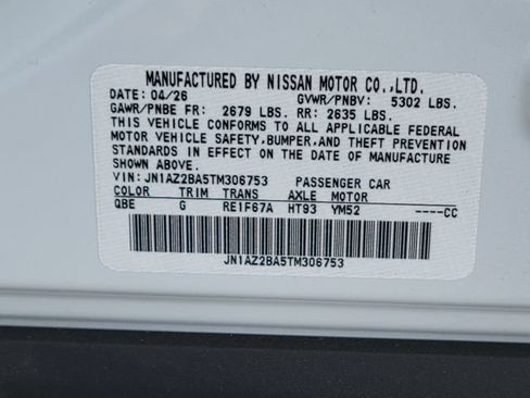 New 2026 Nissan Leaf w/ Floor Mat Package (S+) FWD image 11
