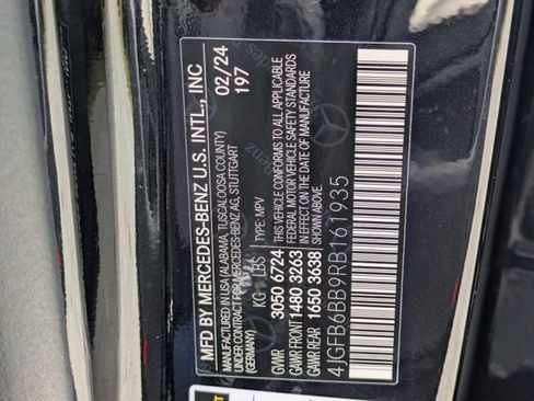 Certified 2024 Mercedes-Benz GLE 53 AMG 4MATIC image 27