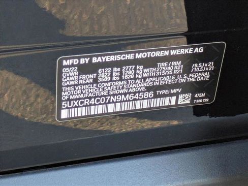 Used 2022 BMW X5 sDrive40i w/ Parking Assistance Package image 27