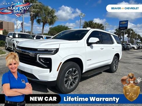 New 2026 Chevrolet Tahoe LS RWD image 1
