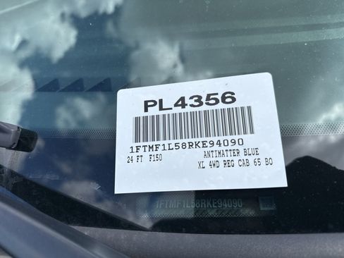 Used 2024 Ford F150 XL image 8