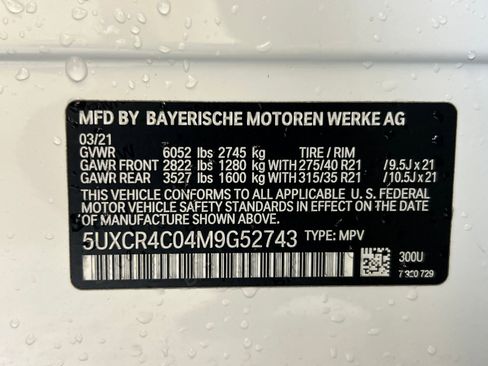 Certified 2021 BMW X5 sDrive40i w/ Premium Package image 20