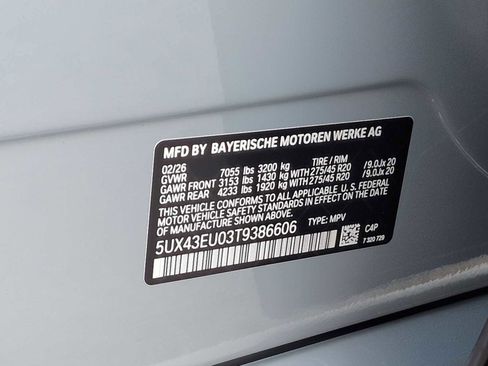 New 2026 BMW X5 xDrive50e image 36