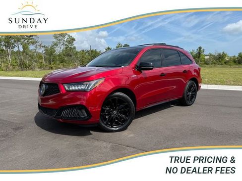 Used 2020 Acura MDX w/ Advance & Entertainment image 1