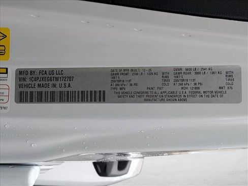 New 2026 Jeep Wrangler Sahara image 18