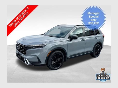 Used 2023 Honda CR-V Sport Touring image 1