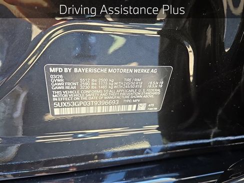 New 2026 BMW X3 xDrive30i w/ Premium Package AWD/4WD image 15
