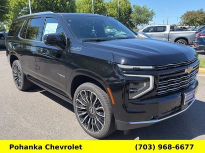 New 2026 Chevrolet Tahoe High Country