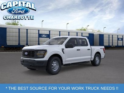 New 2026 Ford F150 XL w/ Tow/Haul Package