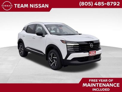 New 2026 Nissan Kicks SV