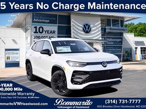 New 2026 Volkswagen Tiguan SE R-Line image 1