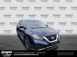 Used 2023 Nissan Murano S AWD/4WD video 1