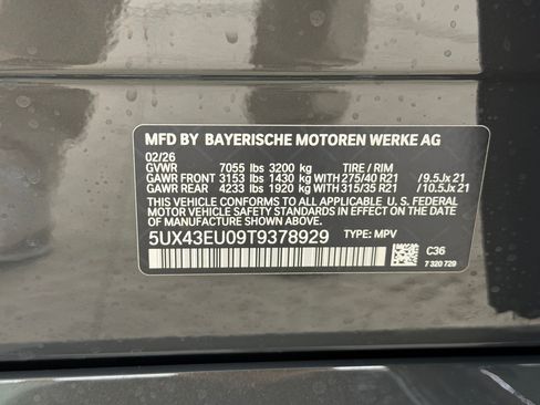 New 2026 BMW X5 xDrive50e w/ M Sport Package AWD/4WD image 21