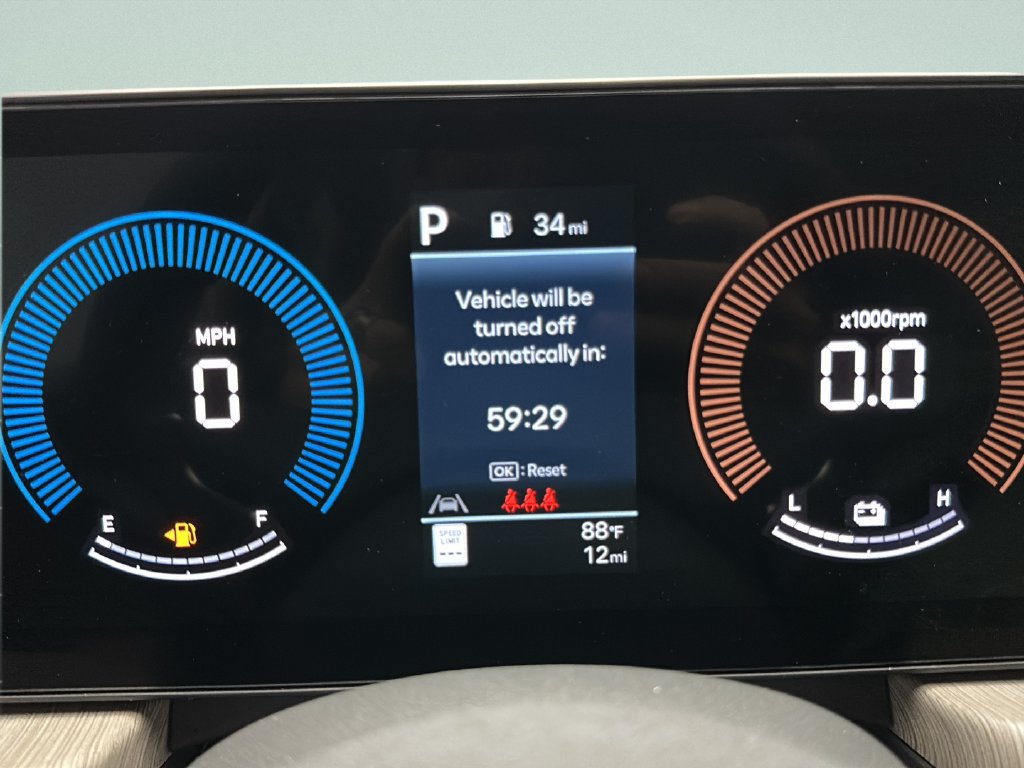 New 2026 Hyundai Sonata SEL FWD image 25