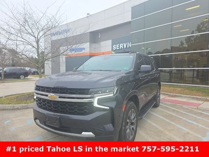 Used 2024 Chevrolet Tahoe LS w/ Driver Alert Package