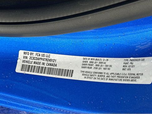 New 2026 Dodge Charger R/T image 19