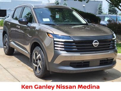 New 2026 Nissan Kicks SV w/ SV Premium Package