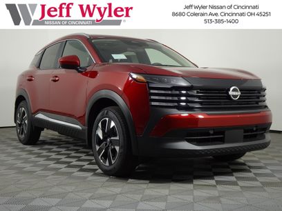 New 2025 Nissan Kicks SV w/ SV Premium Package