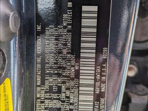 Used 2013 Toyota Venza LE FWD image 15