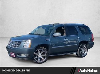 Used 2008 Cadillac Escalade AWD video 1