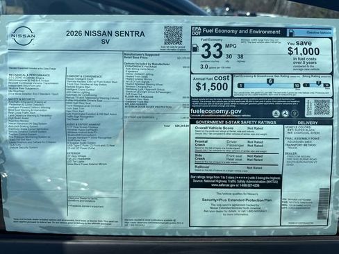 New 2026 Nissan Sentra SV image 7