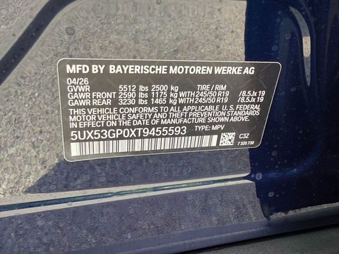 New 2026 BMW X3 xDrive30i w/ Convenience Package AWD/4WD image 19