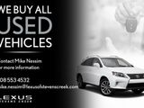 Used 2020 Toyota Prius XLE image 2