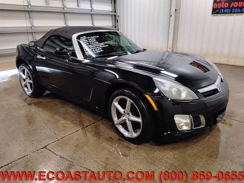 Used 2008 Saturn Sky Red Line image 1