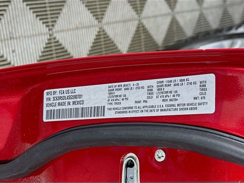 New 2025 RAM 2500 Big Horn image 19