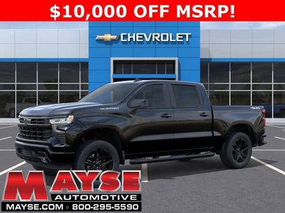 New 2026 Chevrolet Silverado 1500 RST w/ RST Select Package