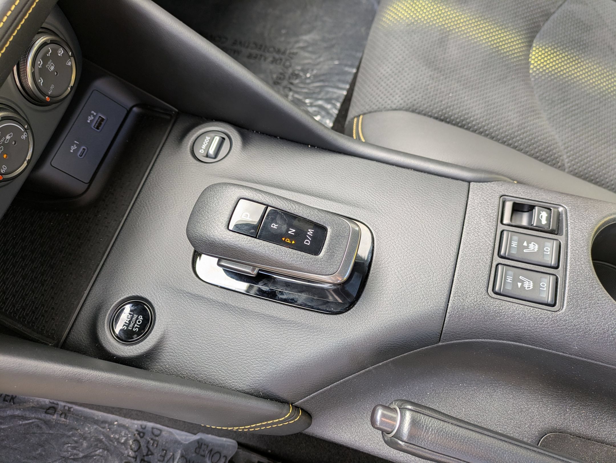 New 2023 Nissan Z w/ Floor Mat Package (L93) RWD image 13