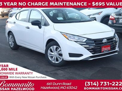 New 2025 Nissan Versa S w/ Trunk Package