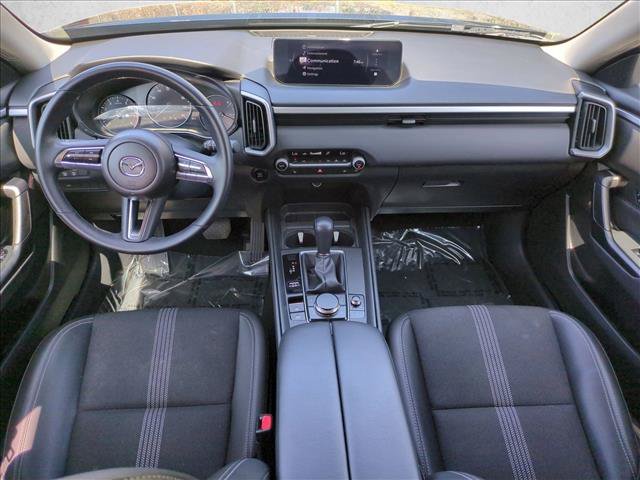 Used 2026 MAZDA CX-50 AWD 2.5 S w/ Preferred Pkg image 17