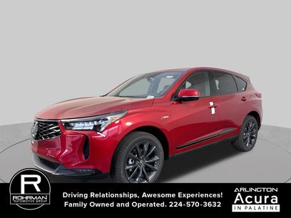 New 2026 Acura RDX w/ Advance Package
