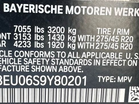 Used 2025 BMW X5 xDrive50e w/ M Sport Package image 45