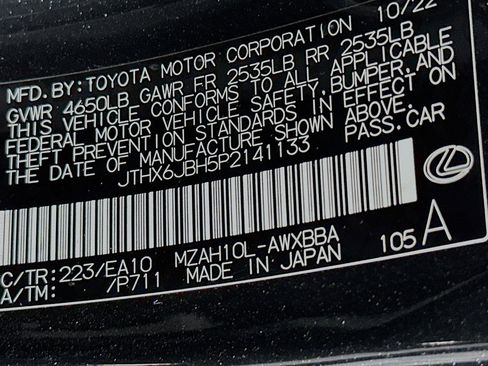 Used 2023 Lexus UX 250h UX 250h image 24