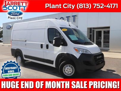 Used 2023 RAM ProMaster 1500