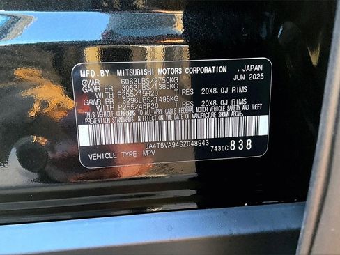 New 2025 Mitsubishi Outlander SE image 13