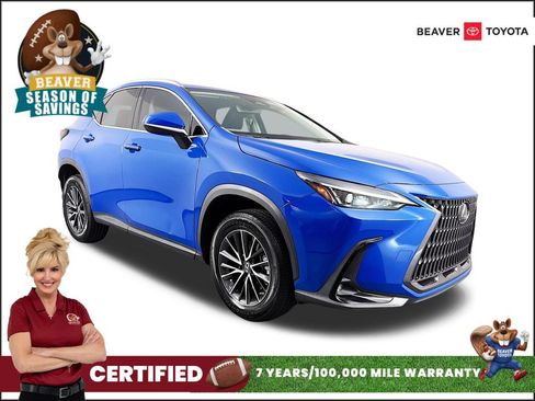 Used 2022 Lexus NX 250 FWD w/ Towing Package (2000 Lbs) image 1