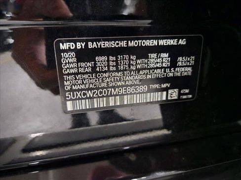 Used 2021 BMW X7 xDrive40i w/ Parking Assistance Package AWD/4WD image 25