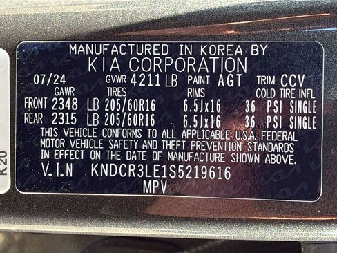 New 2025 Kia Niro EX image 29