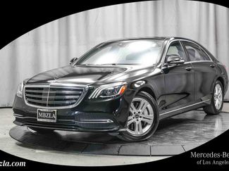 Used 2018 Mercedes-Benz S 450 4MATIC Sedan video 1