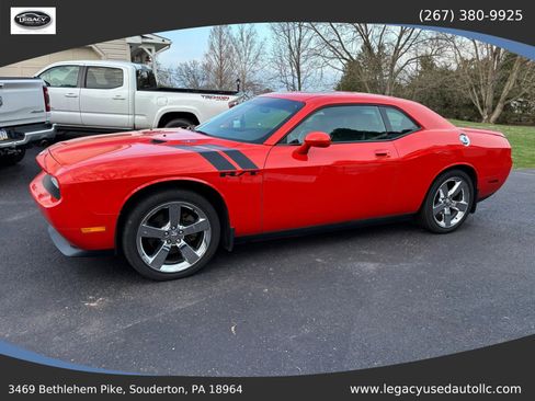 Used 2009 Dodge Challenger R/T image 2