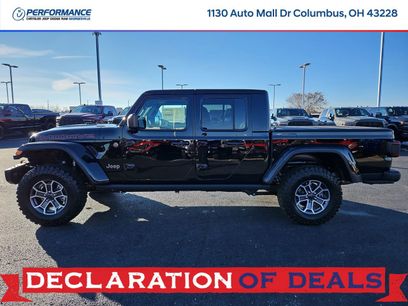 New 2026 Jeep Gladiator Mojave