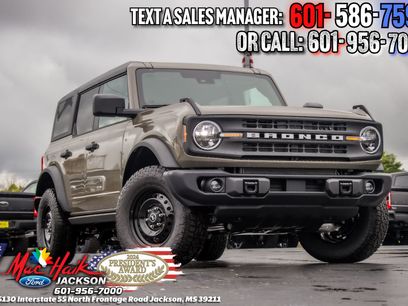 New 2026 Ford Bronco Big Bend w/ Black Diamond Package