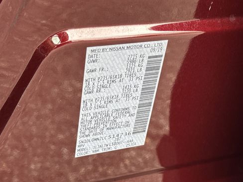 Used 2020 INFINITI QX60 Luxe w/ Essential Package image 34