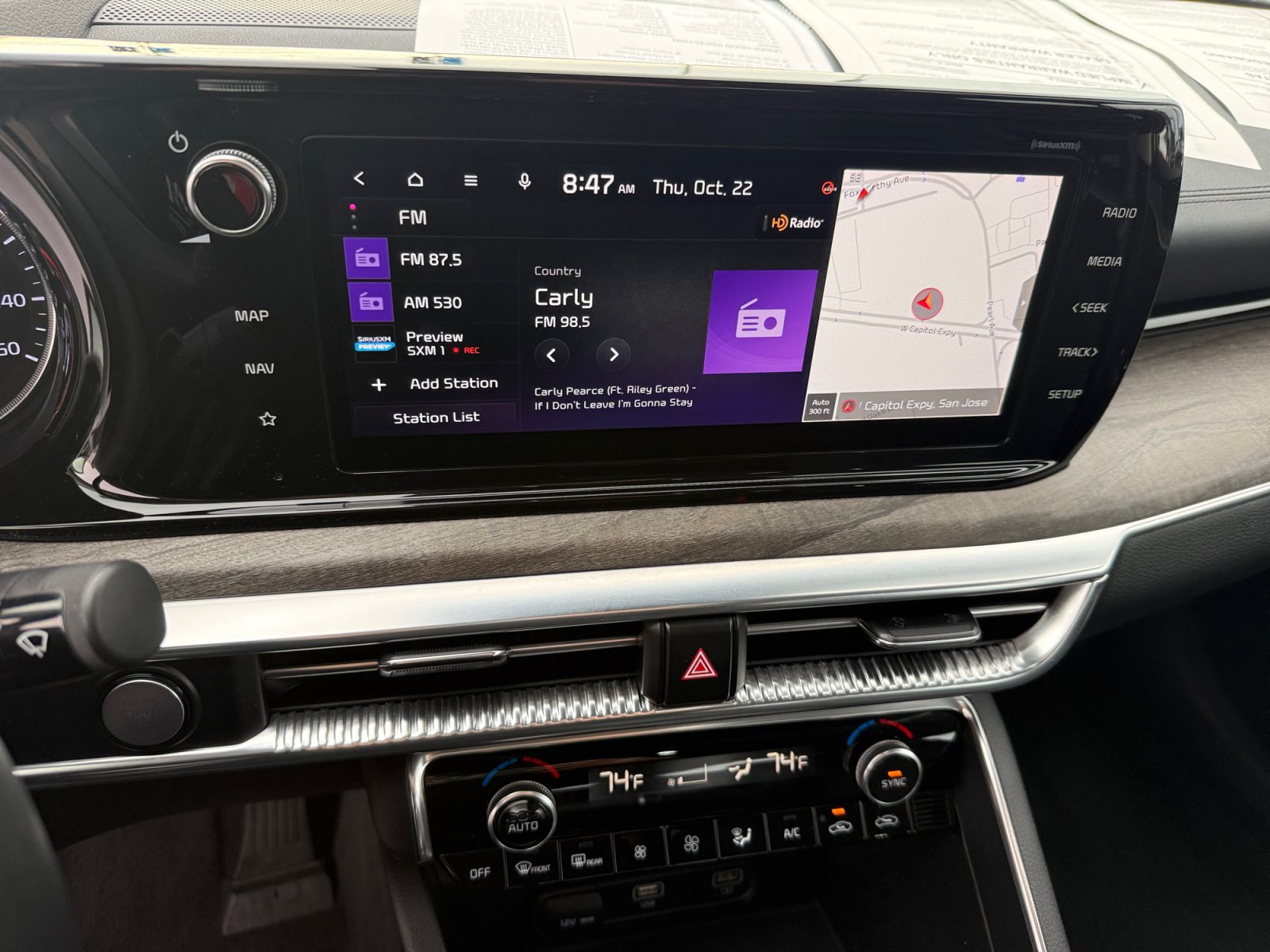 Used 2023 Kia K5 EX FWD image 12